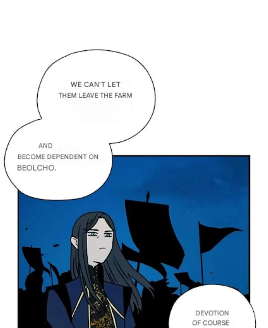I Became the Chef of the Dragon King Chapter 62 27